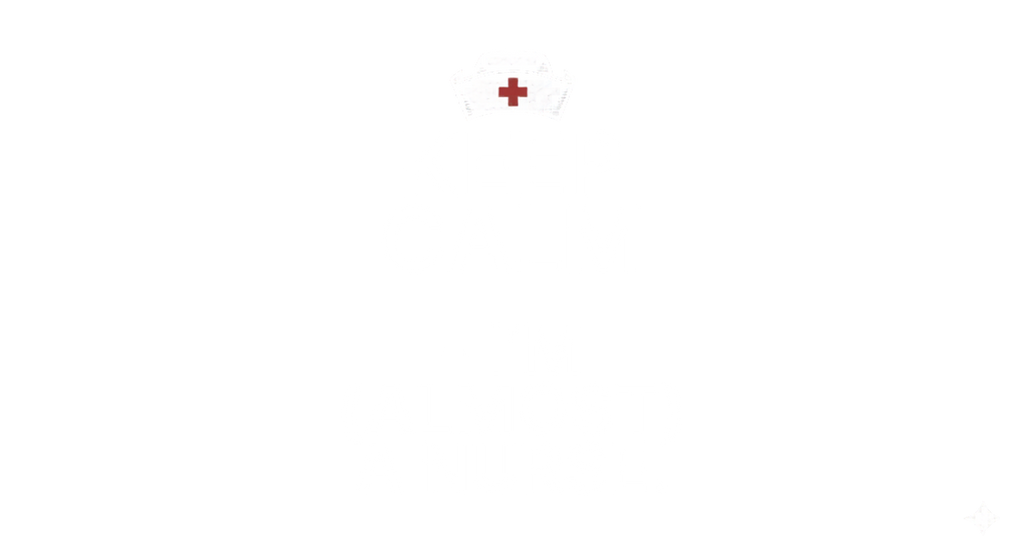 Nursing EraTee